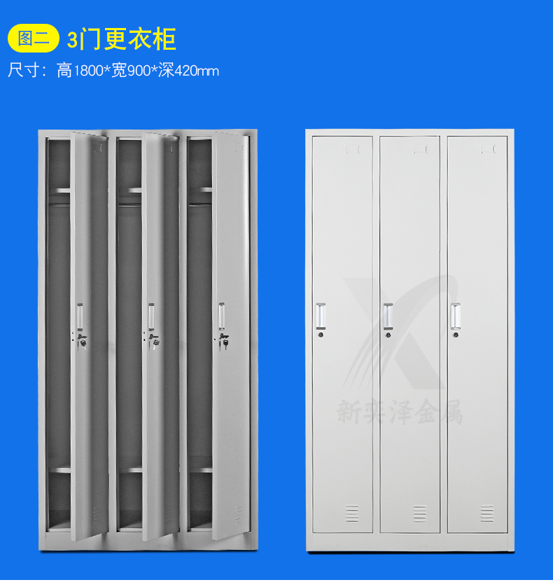 更衣柜全系列詳情頁_05.jpg